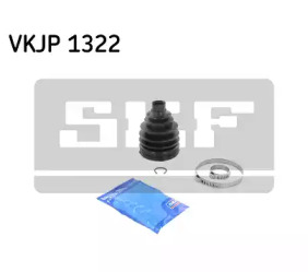 Комплект пыльника SKF VKJP 1322